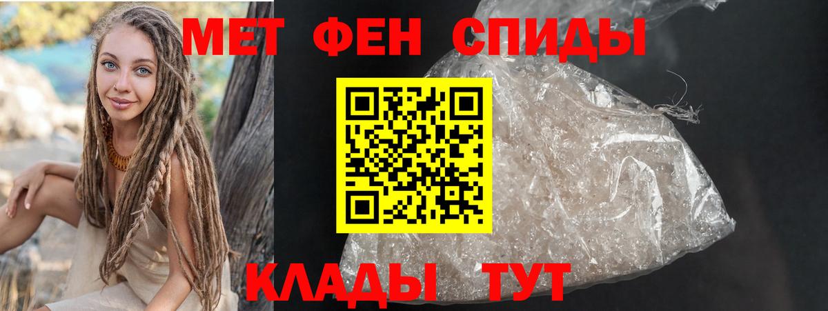АМФ Premium Серпухов