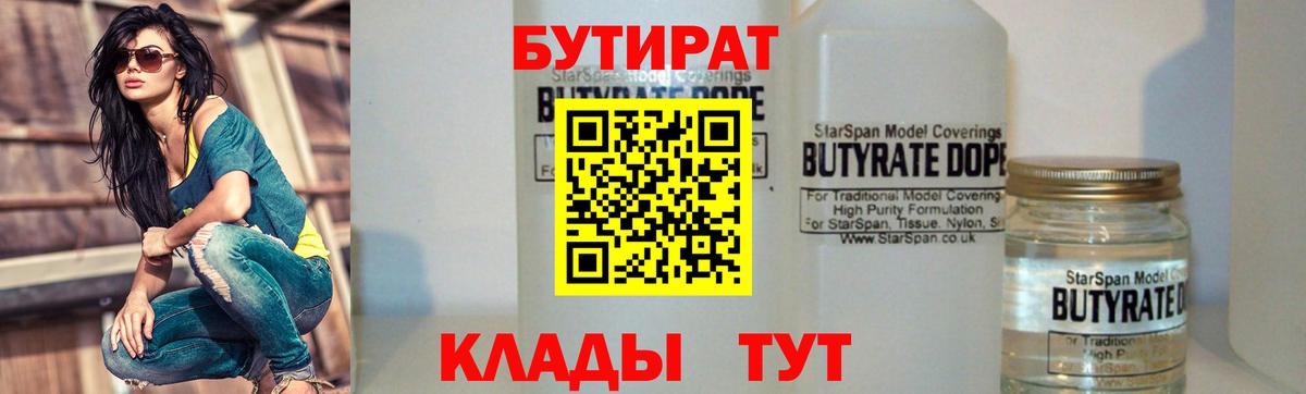 А ПВП Серпухов