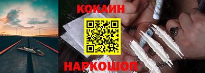 гашишное масло Вышний Волочёк