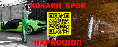 герыч Вязники