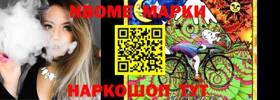 метамфетамин Гудермес