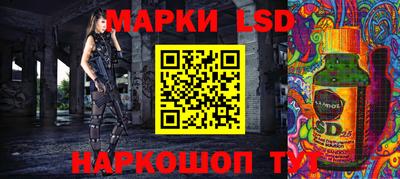 герыч Вязники