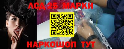 герыч Вязники