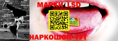 кокаин колумбия Гуково