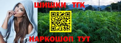 кокаин колумбия Гуково