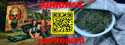 эйфоретик Вязьма