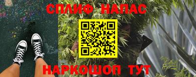 меф Гулькевичи