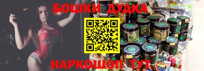 кокаин колумбия Гуково