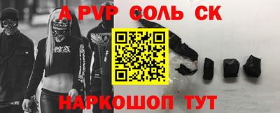 герыч Вязники