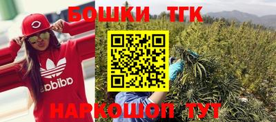 эйфоретик Вязьма