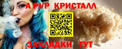 герыч Вязники