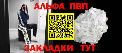 кокаин колумбия Гуково