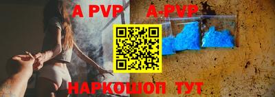 герыч Вязники