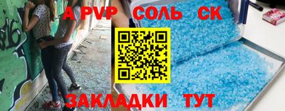 герыч Вязники