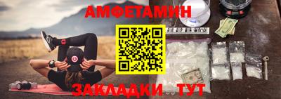 гашишное масло Вышний Волочёк