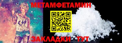 гашишное масло Вышний Волочёк