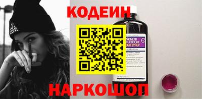 герыч Вязники