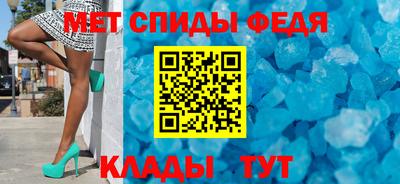 гашишное масло Вышний Волочёк