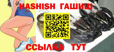 герыч Вязники