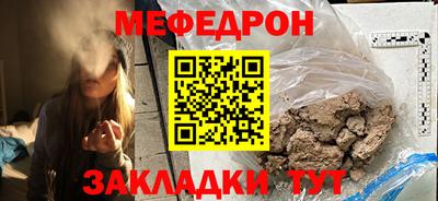 герыч Вязники