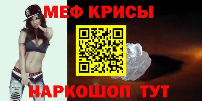 кокаин колумбия Гуково