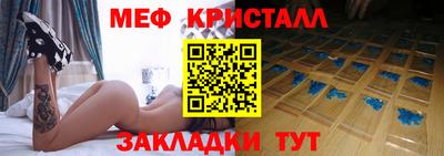 герыч Вязники