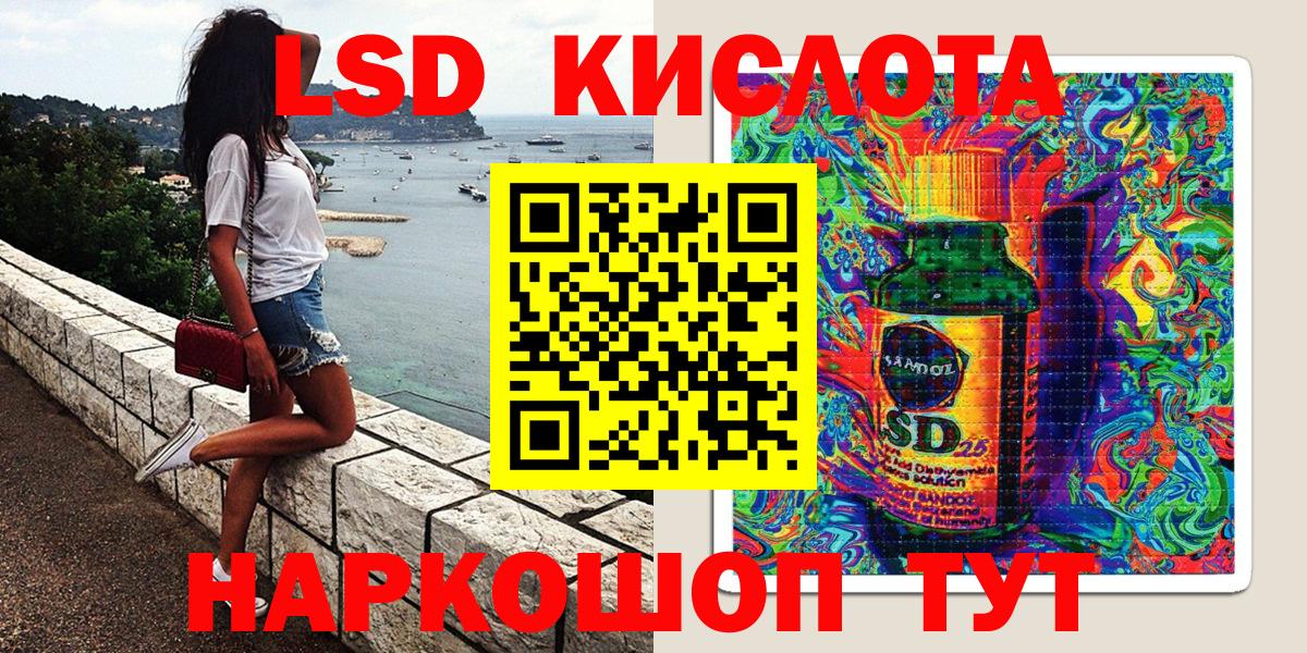 Наркотические марки  Марки NBOMe 1,5мг  Вход с VPN  Марки NBOMe 1,5мг  Серпухов 