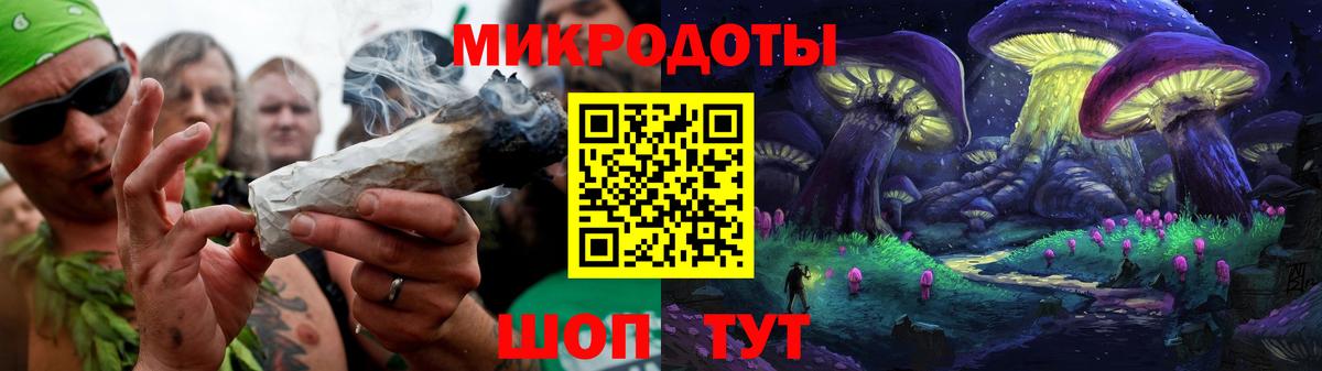 цены   Псилоцибиновые грибы мухоморы  Вход с VPN  Псилоцибиновые грибы Magic Shrooms  Серпухов 