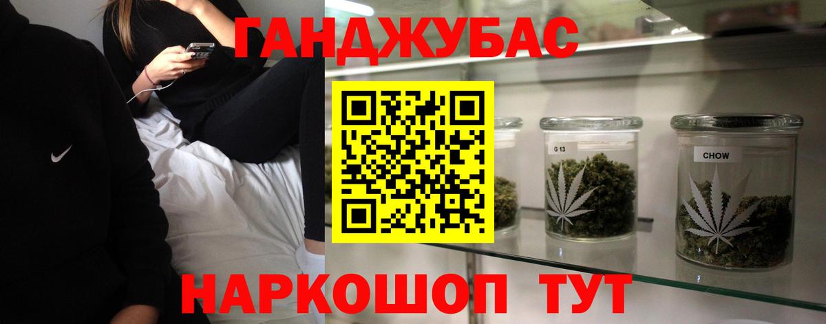 Шишки марихуана OG Kush  Вход с VPN  Шишки марихуана план  Каннабис SATIVA & INDICA  Серпухов 